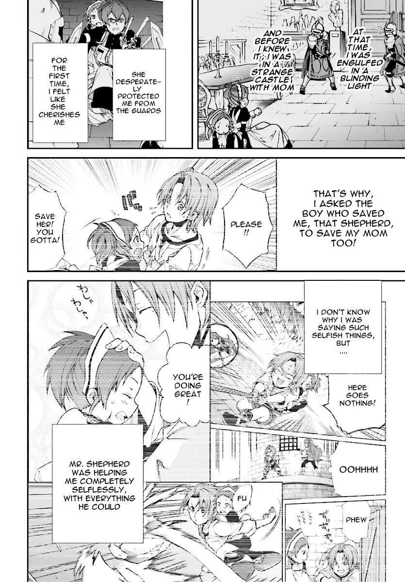 Jobless Reincarnation, Chapter 45 image 02